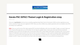 
                            3. Kerala PSC (KPSC) Thulasi Login & Registration 2019