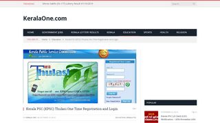 
                            7. Kerala PSC (KPSC) Thulasi One Time Registration and Login