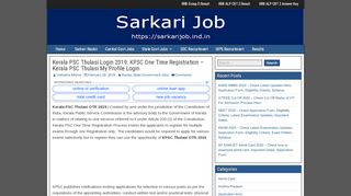 
                            7. Kerala PSC Thulasi Login 2019: KPSC One Time Registration ...