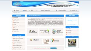 
                            2. Kerala - Registration Department