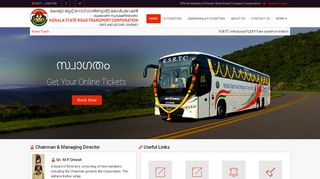 
                            10. keralartc.in: Kerala State Road Transport Corporation