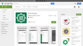 
                            7. KFH Online - Apps on Google Play