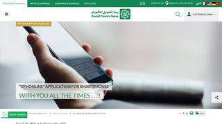 
                            7. KFHONLINE Mobile Application - Kuwait Finance …