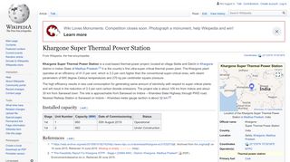 
                            4. Khargone Super Thermal Power Station - Wikipedia