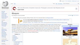 
                            3. Khargone - Wikipedia