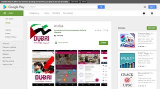 
                            9. KHDA - Apps on Google Play