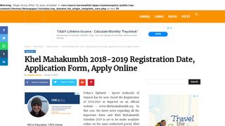 
                            8. Khel Mahakumbh 2018-2019 Registration Date, …