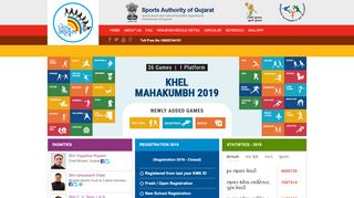 
                            1. khelmahakumbh.org - Sports Authority of Gujarat