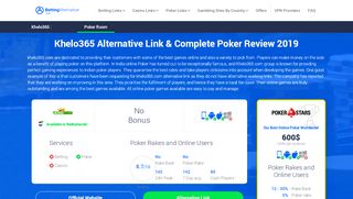 
                            9. khelo365 Alternative Link - Mirror Site & App July 2019