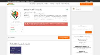 
                            6. Khiladi11 Customer Care, Consumer Complaints and Reviews