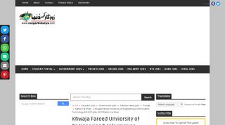 
                            4. Khwaja Fareed Unviersity of Engineering & Information Technology ...