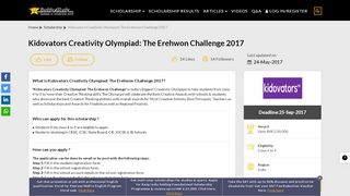 
                            5. Kidovators Creativity Olympiad: The Erehwon Challenge 2017