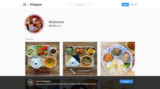 
                            8. #kidsmeal hashtag on Instagram • Photos and Videos