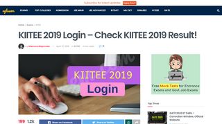 
                            4. KIITEE 2019 Login - Check KIITEE 2019 Result! | AglaSem