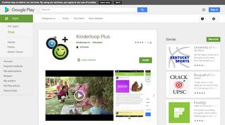 
                            7. Kinderloop Plus - Apps on Google Play