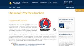 
                            8. Kiriacoulis Yachten buchen | Argos Yachtcharter