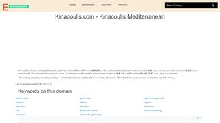 
                            5. Kiriacoulis.com - Kiriacoulis Mediterranean