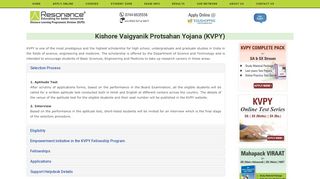 
                            7. Kishore Vaigyanik Protsahan Yojana (KVPY) - …