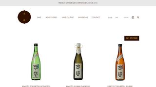 
                            6. Kita Sake - Premium Sake Copenhagen