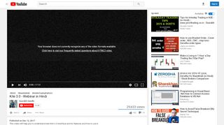 
                            9. Kite 3.0 - Webinar in Hindi - YouTube