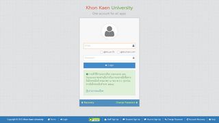 
                            2. KKU Single Sign On (SSO) :: Mail - KKUMail - Apps