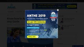 
                            2. Know how to Apply for ANTHE – Step by step Guide - Aakash ...