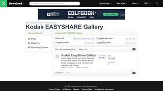 
                            7. Kodak EASYSHARE Gallery - Download.com