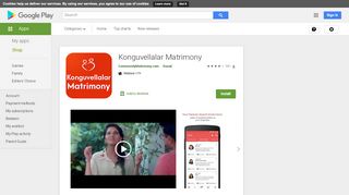 
                            2. Konguvellalar Matrimony App - TamilMatrimony Group - Apps ...