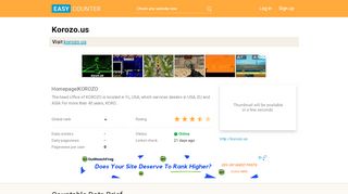 
                            5. Korozo.us: Homepage|KOROZO - easycounter.com
