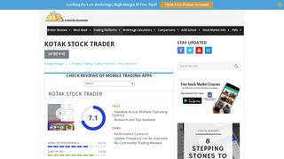 
                            5. Kotak Stock Trader Review for 2019 | Performance, …