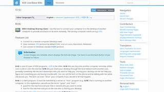 
                            8. Krdc - KDE UserBase Wiki