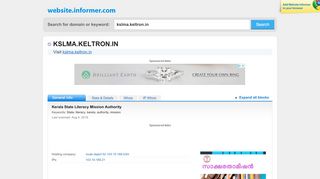 
                            2. kslma.keltron.in at WI. Kerala State Literacy Mission Authority