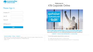 
                            8. KTB Corporate Online - bizgrowing.ktb.co.th