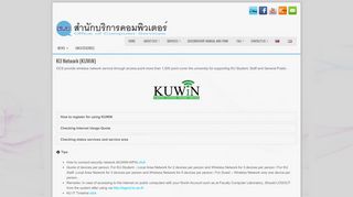 
                            5. KU Network (KUWiN) | Office of Computer Services