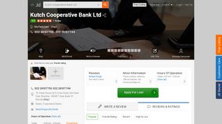 
                            2. Kutch Cooperative Bank Ltd, Vile Parle East - Banks in ...