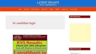 
                            7. kv candidate login Archives - LATEST BHARTI