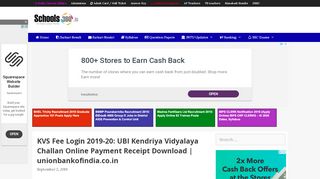 
                            1. KV Fee Login Page - UBI Kendriya Vidyalaya Fee Online ...