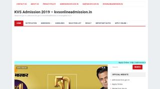 
                            3. KVS Admission 2019 Online Form - kvsonlineadmission.in