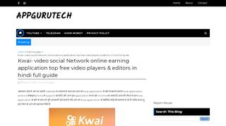 
                            8. Kwai- video social Network online earning application ... - appgurutech