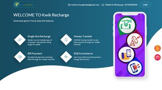 
                            1. Kwik Recharge - Login to Partner's Account | B2B Login