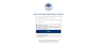 
                            3. Kyoto University Authentication System