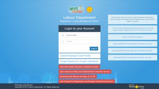 
                            3. Labour Management System - LogIn to your Account
