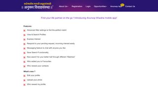 
                            7. Largest Matrimony Service for all Marathi ... - …