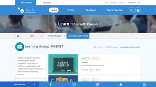 
                            5. Learning through KOSNET - 누리-세종학당