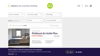 
                            4. Leeds | iQ Student Accommodation