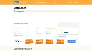 
                            7. Letzgo.co.kr: Ecount WebMail - Login - easycounter.com