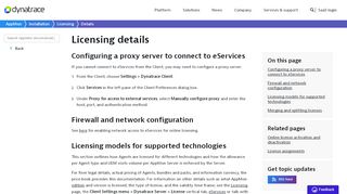 
                            3. Licensing details | AppMon documentation - Dynatrace