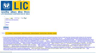 
                            11. Life Insurance Corporation of India - Home