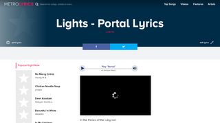 
                            6. Lights - Portal Lyrics | MetroLyrics