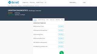 
                            3. Likhitha Diagnostics in Dilsukhnagar, Hyderabad - Check ...